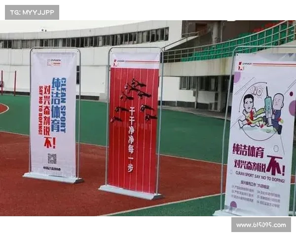 国际体育仲裁院积极支持中国反兴奋剂工作推动全球体育公平竞争