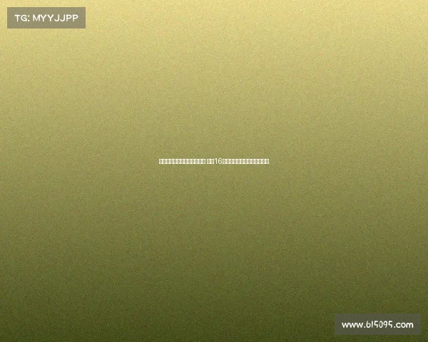 莱巴金娜强势晋级美网第二周 女单16强历史首次诞生精彩美女德比 莱巴金娜强势晋级美网第二周 女单16强历史首次诞生精彩美女德比