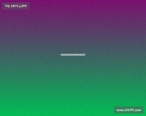 德甲控球型中场战术解析与未来发展趋势探讨