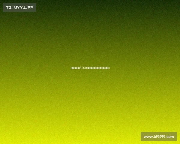 那不勒斯计划3200万欧加扎诺利报价博洛尼亚恩多耶 那不勒斯计划3200万欧加扎诺利报价博洛尼亚恩多耶