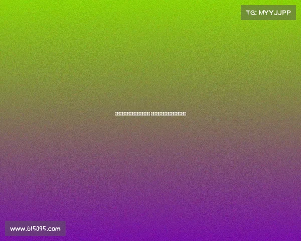 管子煜拒绝北方球队高额签字费 决定加盟广州争取出国比赛机会 管子煜拒绝北方球队高额签字费 决定加盟广州争取出国比赛机会