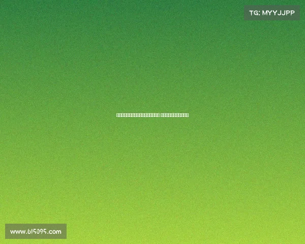 高尔夫尊可喜安延边城市球场正式启用 延吉迈向数字体育新标杆 高尔夫尊可喜安延边城市球场正式启用 延吉迈向数字体育新标杆