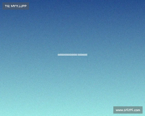 巴尔丹齐：目标重返欧冠并赢得奖杯 梦想为国家队效力