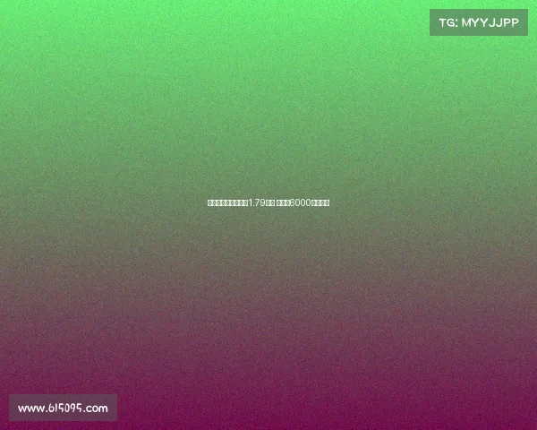 西甲单赛季伤病损失1.79亿欧 皇马近6000万居首位