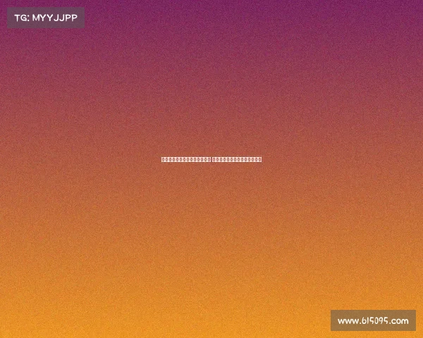 谢什科告别莱比锡表达深情感言 永远铭刻在心中并感谢球迷支持